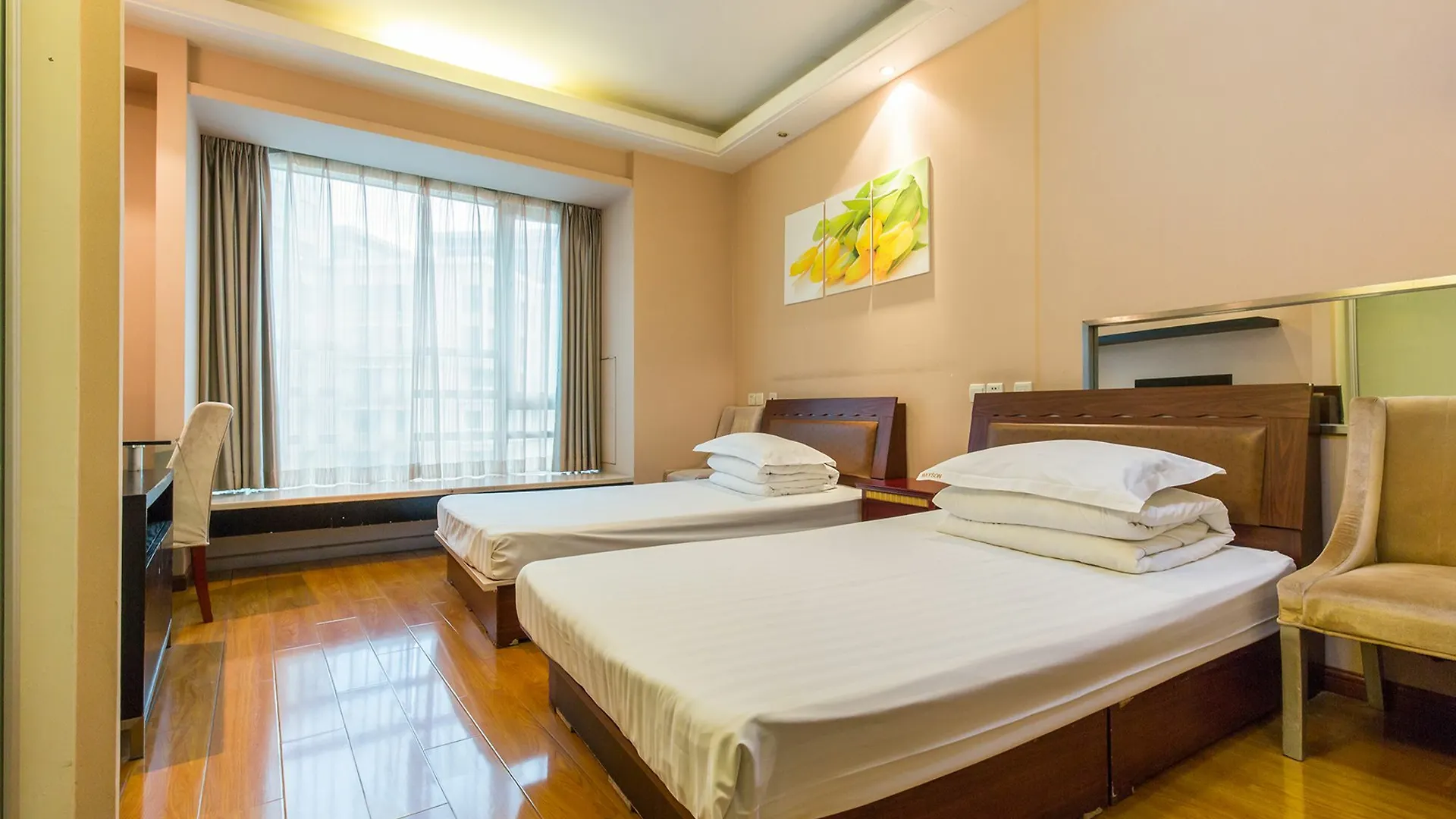 Shanghai Friendship Apartment