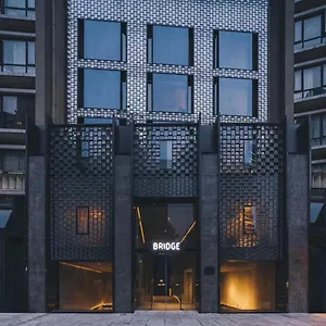 Hotel Neobridge, Shanghai
